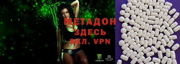 spice Заводоуковск