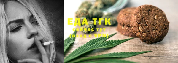 гашиш Заволжье