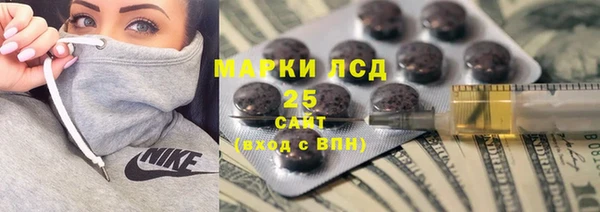 spice Заводоуковск