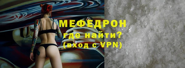 spice Заводоуковск