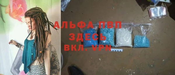 spice Заводоуковск