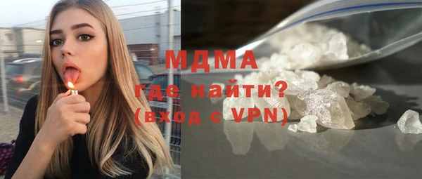 spice Заводоуковск