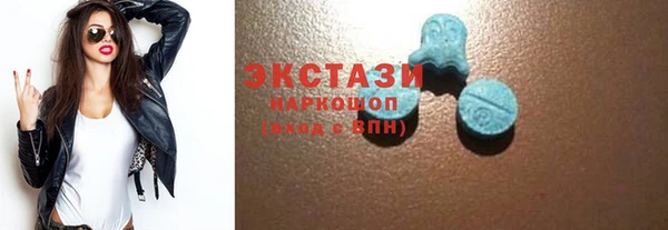 spice Заводоуковск