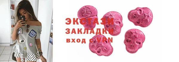 гашиш Заволжье