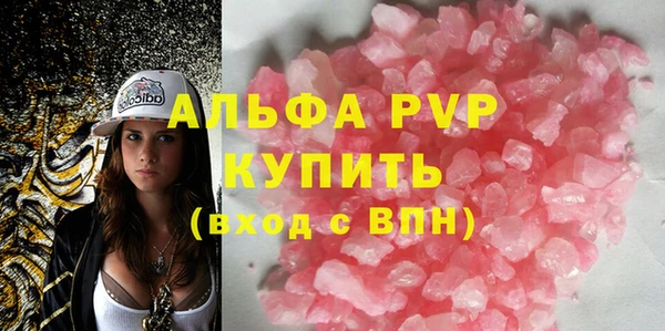 spice Заводоуковск