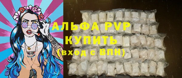 гашиш Заволжье