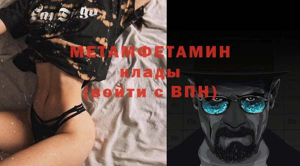 гашиш Заволжье
