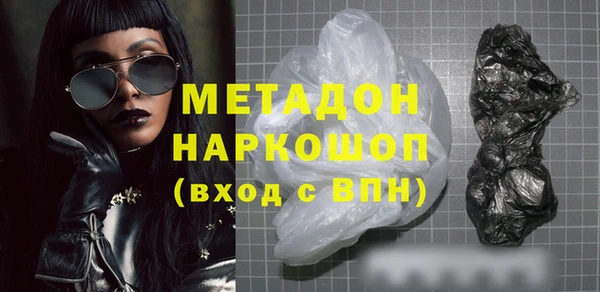 spice Заводоуковск