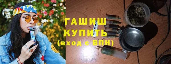 spice Заводоуковск