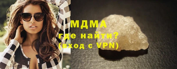 гашиш Заволжье