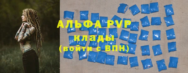 spice Заводоуковск