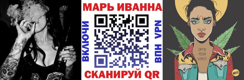 Купить закладки  Палласовка  МАРИХУАНА SATIVA & INDICA 